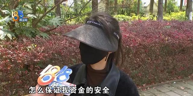 用了十几年“华为”手机，竟通过“苹果”支付被盗刷走近5万