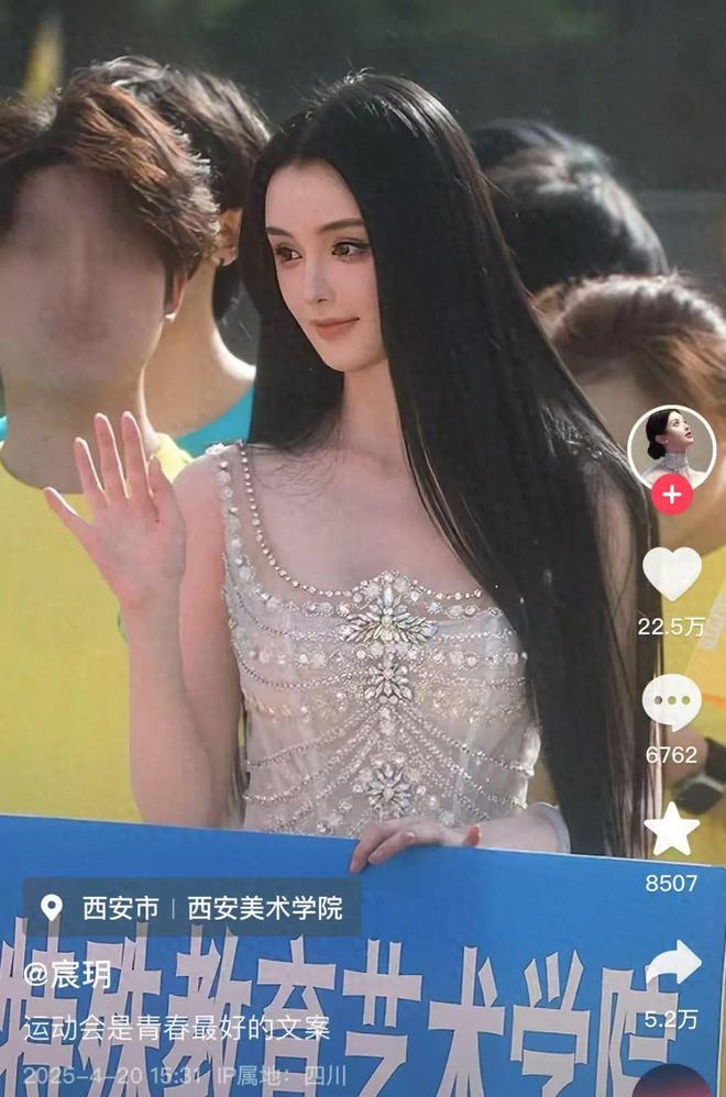 聋哑女生因长相完美遭质疑，其上初二时的素颜照曝出，坐实已整容