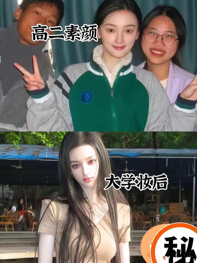 聋哑女生因长相完美遭质疑，其上初二时的素颜照曝出，坐实已整容