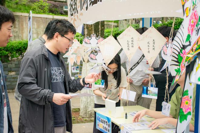 Z世代的读书文化节：“这种诗意联动像极了密室逃脱”