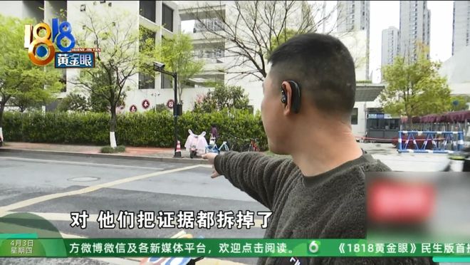伤残十级，起诉三家都没告对：他们都在踢皮球