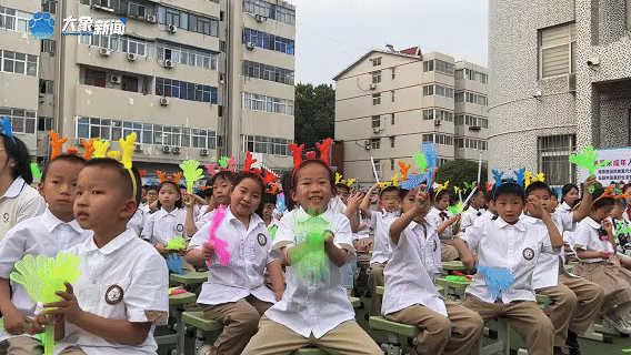 6岁萌娃戏龄竟有5年？ 新乡这所小学的艺术节看点多多