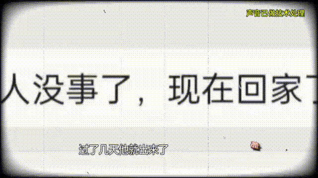 女子借给游戏男友100万，宁愿天天吃泡面也坚持转钱！称“帮他有种使命感”