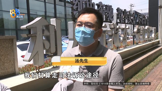 90多万的进口奔驰，老板开着开着引擎盖翻了：不是一点点快