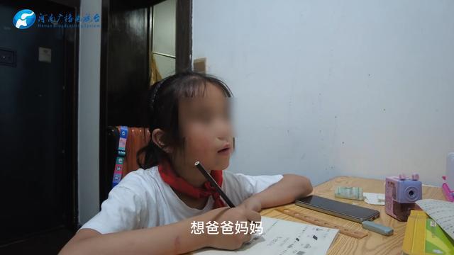 被醉驾撞碎的家庭 还欠着巨额抢救费