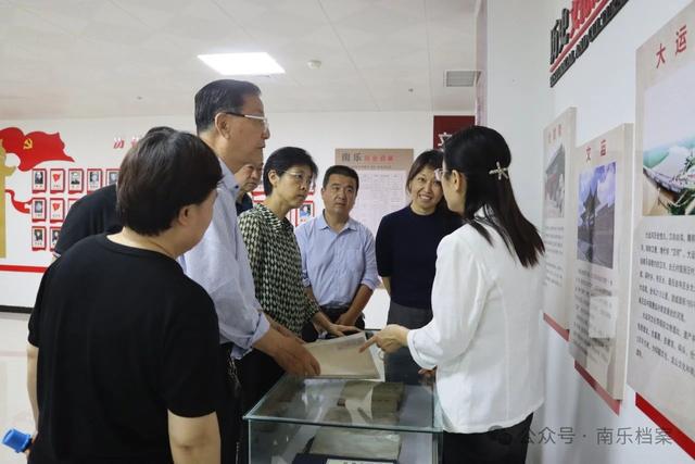 南乐县档案馆举行档案资料集中捐赠仪式