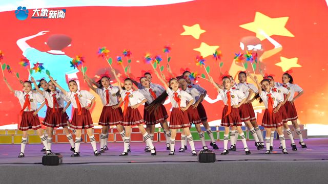 6岁萌娃戏龄竟有5年？ 新乡这所小学的艺术节看点多多