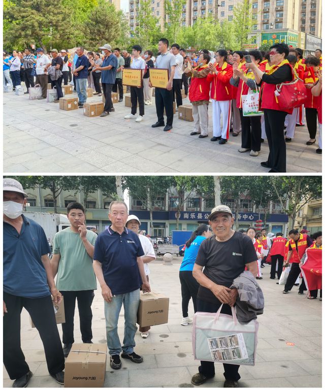 南乐县成功举办2025年“爱心助残微心愿”圆梦仪式