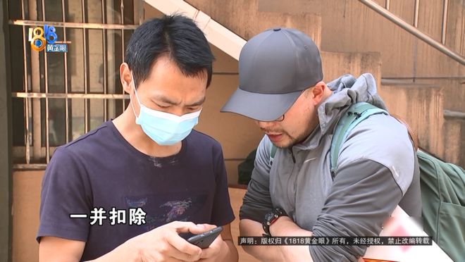 快递员“赚”五千多运费差价，被公司发现辞职后讨要一万多的工资，德邦回应