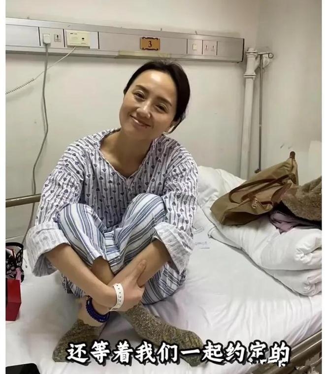 著名演员朱媛媛遗体已火化，她曾默默捐款几十万，知情人透露更多