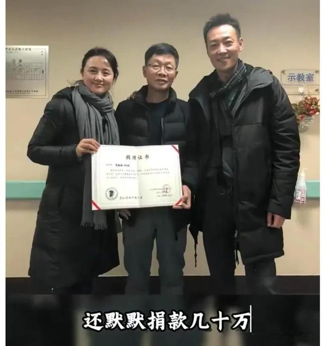 著名演员朱媛媛遗体已火化，她曾默默捐款几十万，知情人透露更多