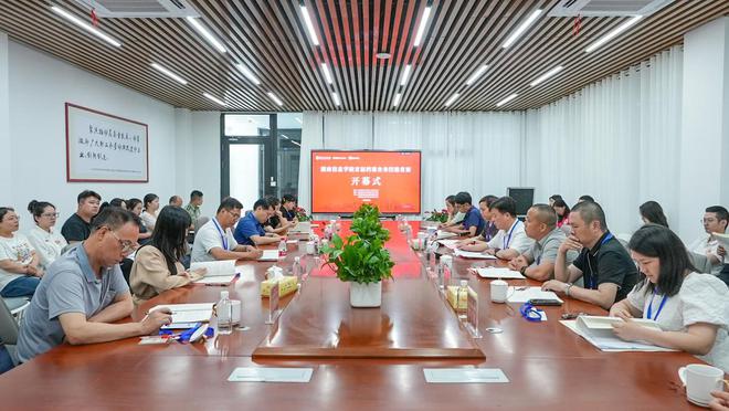 以赛促学强技能 以学促用筑兰台——湖南信息学院举办首届档案业务技能竞赛