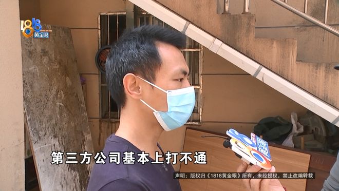 快递员“赚”五千多运费差价，被公司发现辞职后讨要一万多的工资，德邦回应
