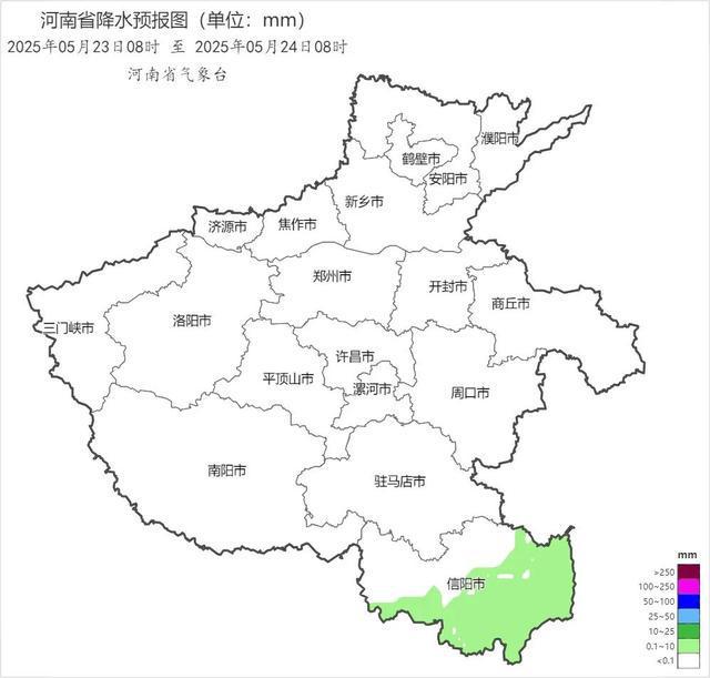 阵雨、雷阵雨、暴雨，甚至大暴雨！大范围降水抵达河南