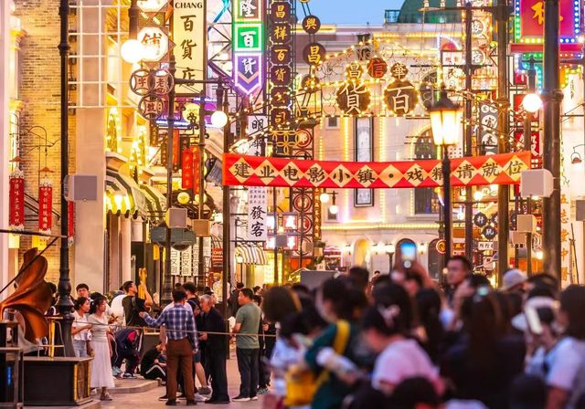 中国主题公园战略营销峰会落幕 中牟文旅融合经验引关注