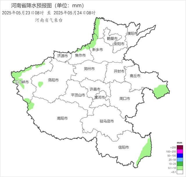 5月底，河南35℃高温“缺席”！