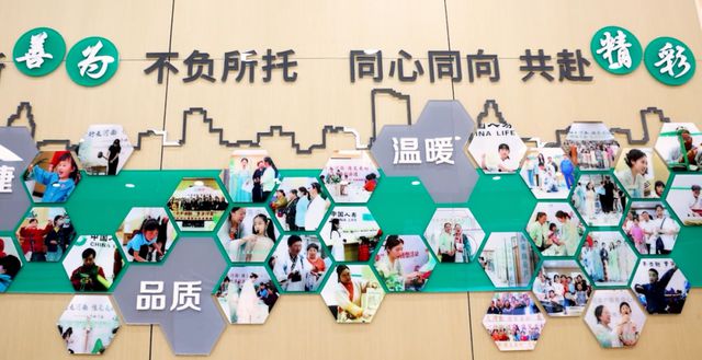 守护中原万家安乐 擘画“一老一小”幸福长卷