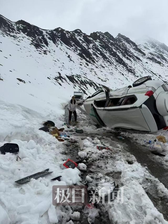 多名老人自驾石九线穿越雪山时翻车1人去世,当地封山