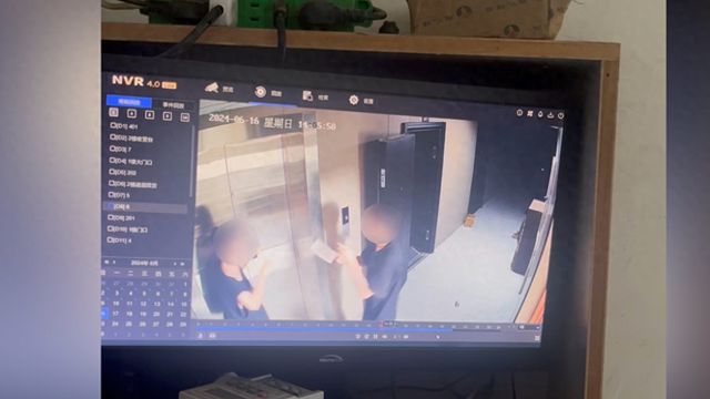 入室歹徒滥施暴行致人重伤 年轻母亲舍身护女深陷困境