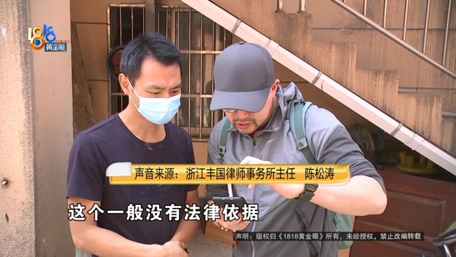 快递员“赚”五千多运费差价，被公司发现辞职后讨要一万多的工资，德邦回应