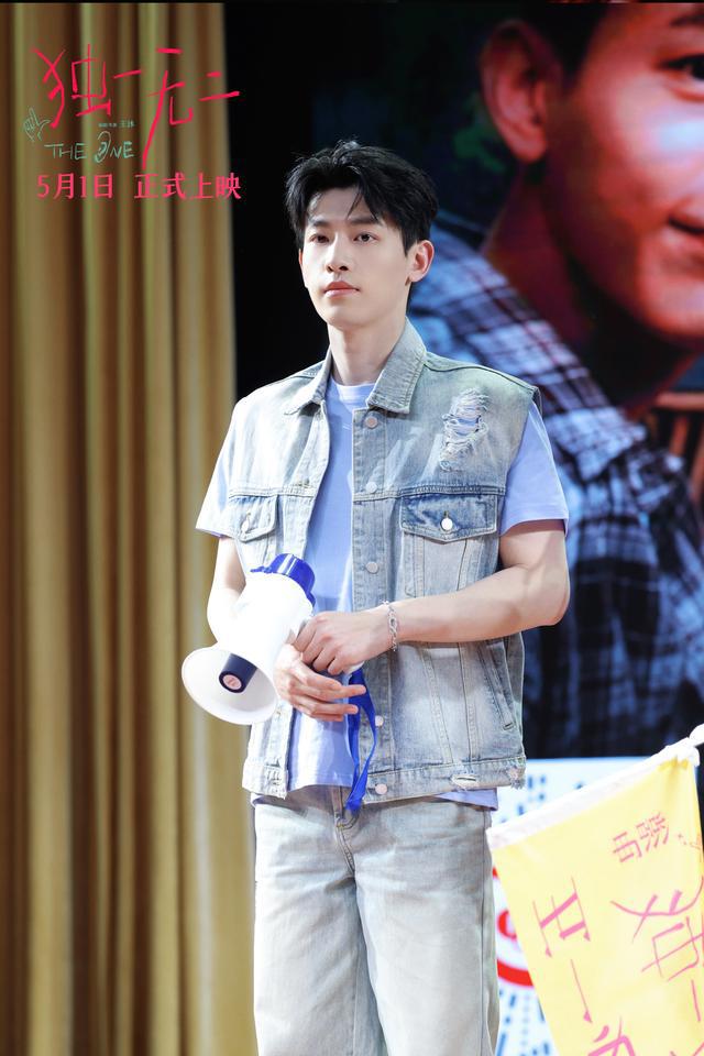 一家四口郑州合体！《独一无二》主创讲述幕后故事