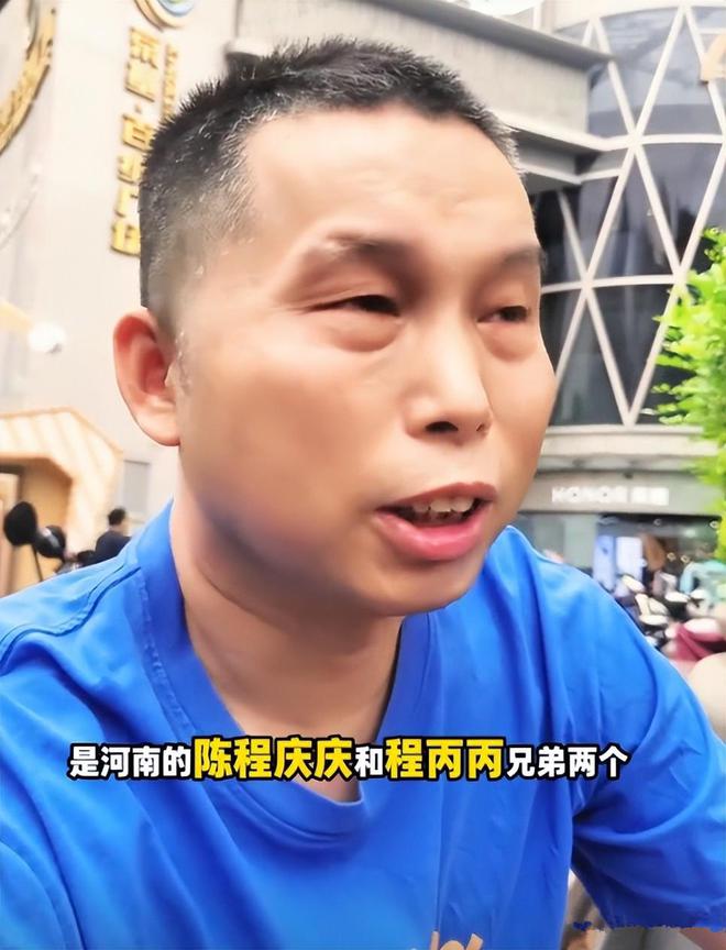 哥俩因故离家10年未归！父亲身故赔偿56万无人领，亲属全网寻哥俩