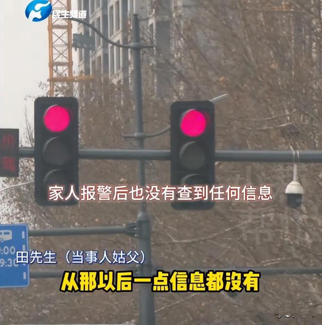 哥俩因故离家10年未归！父亲身故赔偿56万无人领，亲属全网寻哥俩
