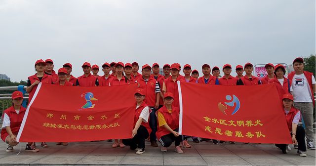 劳动最光荣|致敬最美城市守“卫”者