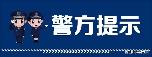 福建一地翻船导致六人失踪？谣言