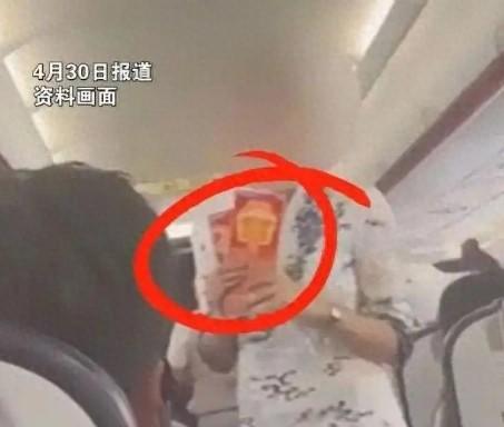 空姐在飞机上售卖彩票 西部航空回应：合作业务