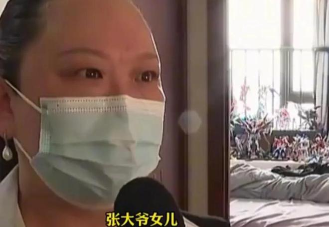 70岁大爷被忽悠割眼袋，诊所的“忽悠术”很专业，告诉爹妈别上当
