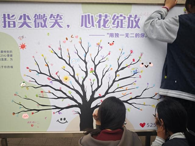 给指纹添个小太阳，郑州市第四十八中学用微笑拥抱幸福能量