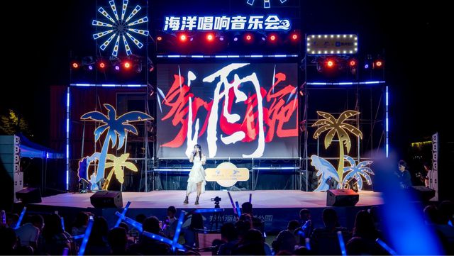 郑州海昌海洋公园打造多元假日狂欢体验引爆假期客流！