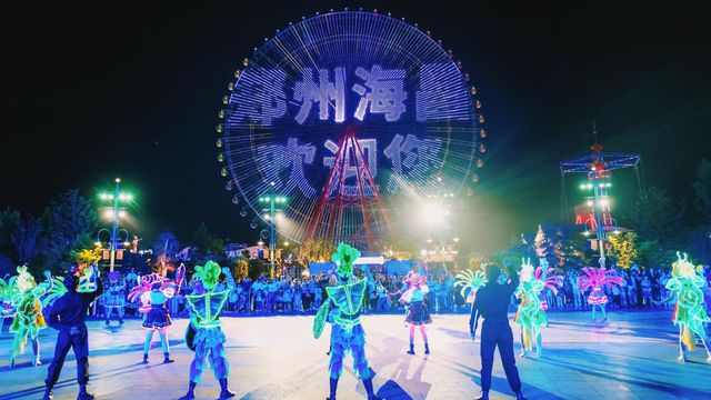 郑州海昌海洋公园打造多元假日狂欢体验引爆假期客流！