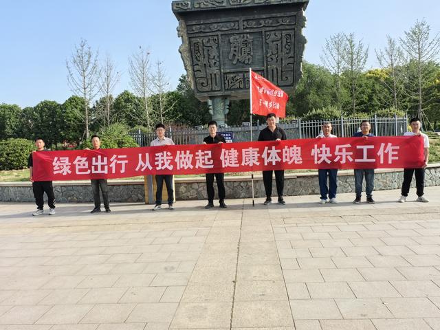 沈遂 5 标项目经理部：蔡明园健步走，活力奋进新征程