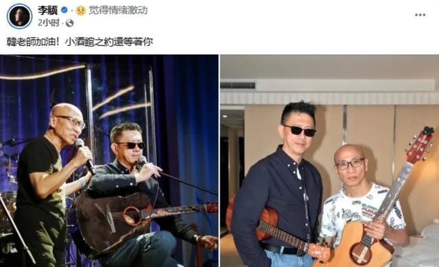 确认离世！歌手林志炫发文悼念