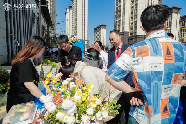 热势如虹燃沸郑东！城发·和府营销中心盛大开放