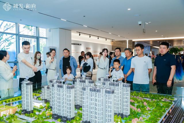 热势如虹燃沸郑东！城发·和府营销中心盛大开放