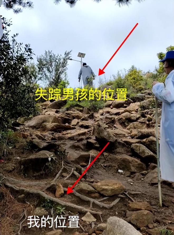 8岁福建男童已失联10天，网传发现人体组织？当地村民放炮请山神