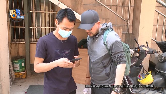 快递员“赚”五千多运费差价，被公司发现辞职后讨要一万多的工资，德邦回应