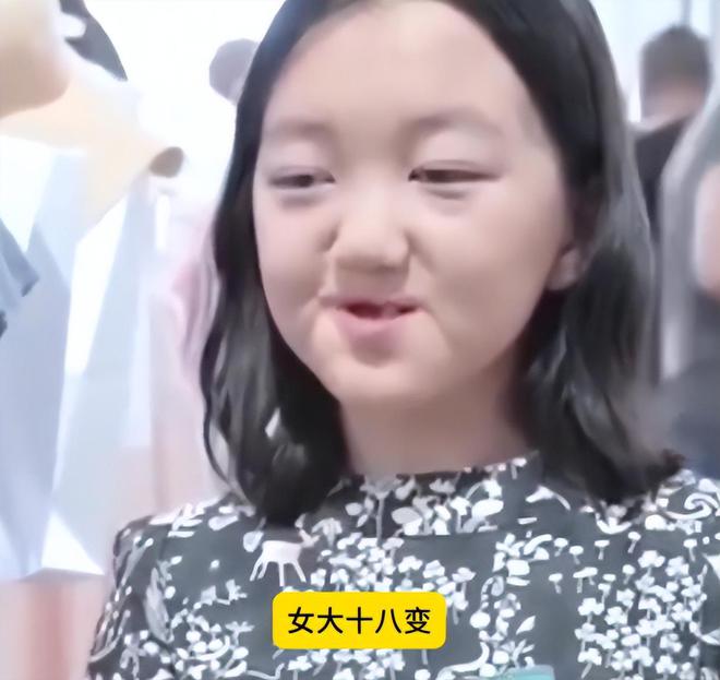 王菲女儿李嫣近照被曝出，兔唇已不明显，看上去很富态