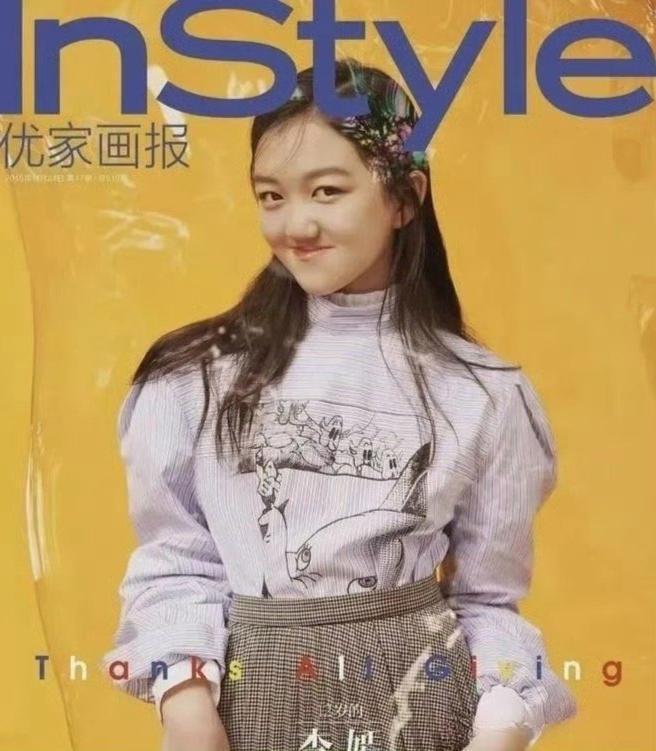 王菲女儿李嫣近照被曝出，兔唇已不明显，看上去很富态