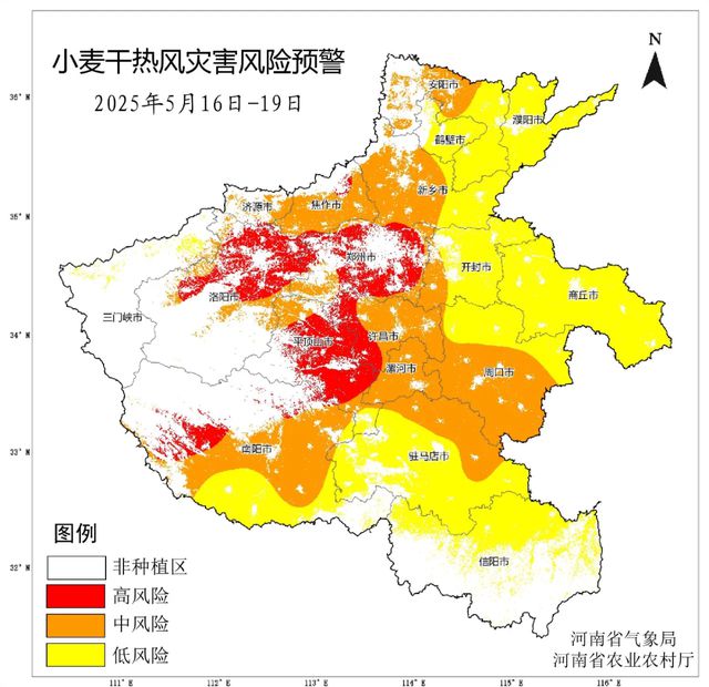 气温在波动中回升，明天河南北中部达38℃！