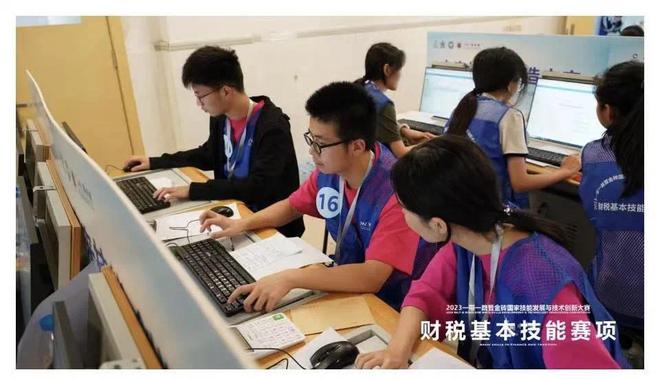登上《人民日报》的中职少年兰棋：以“数智化会计探路人”再出发