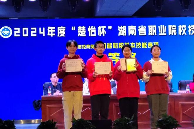 登上《人民日报》的中职少年兰棋：以“数智化会计探路人”再出发