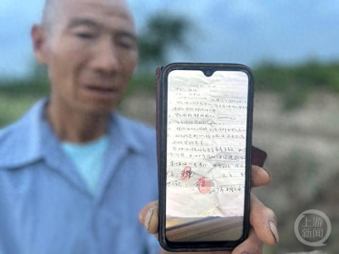 陕西一老汉莫名背上44.9万贷款，签名是假的，驻村干部的操作曝出