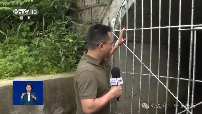 女子赤脚入4.8亿年溶洞“晶花池”拍照后续，当地：3个洞口全部焊死封堵