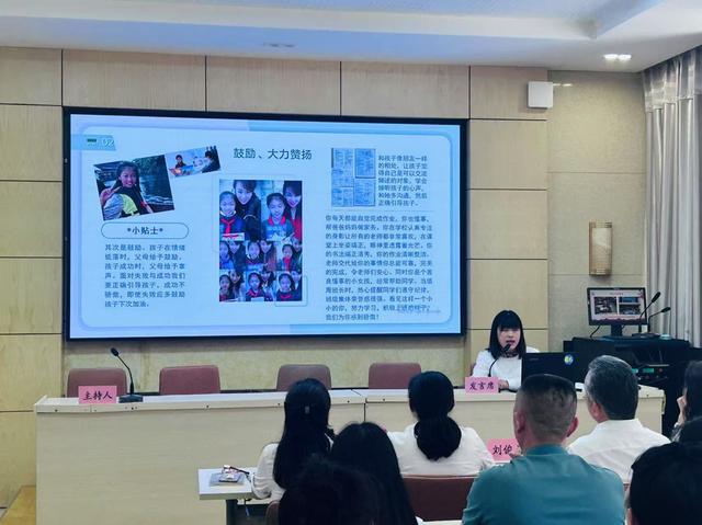 郑州市二七区政通路小学2025年家校共育座谈会圆满举行