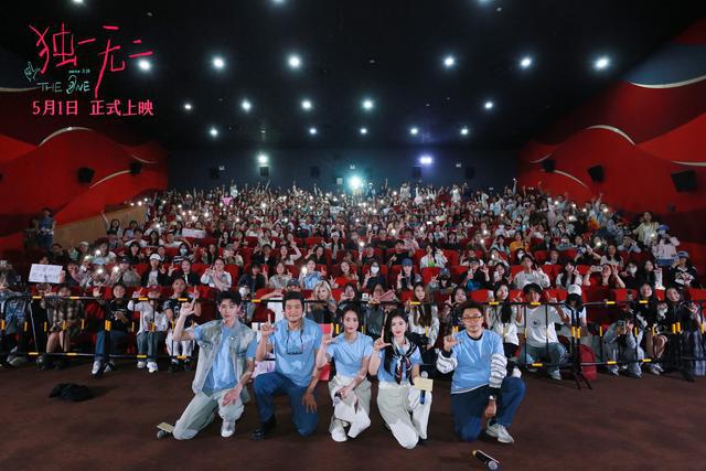 一家四口郑州合体！《独一无二》主创讲述幕后故事